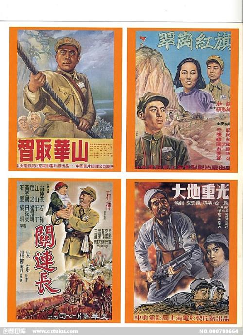 群馬社会福祉大学证书